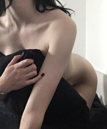 Ярослава