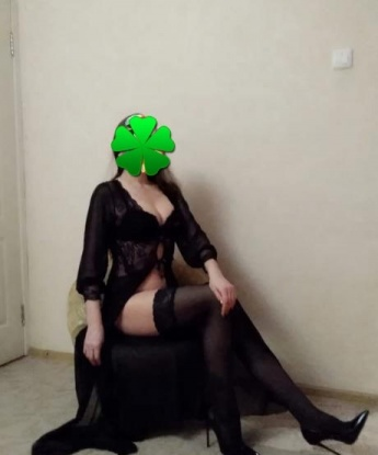 Кира