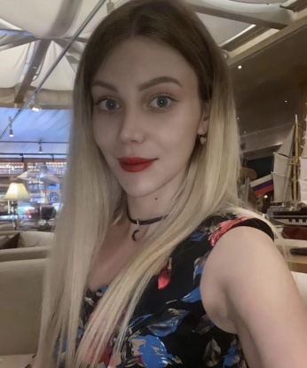 Яна